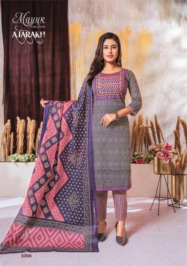 Mayur Ajarakh Vol-3 – Kurti Pant With Dupatta